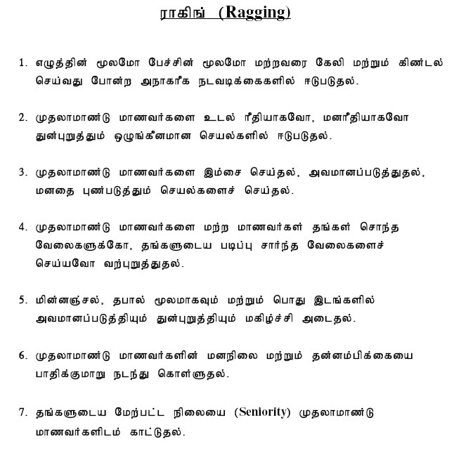 page1